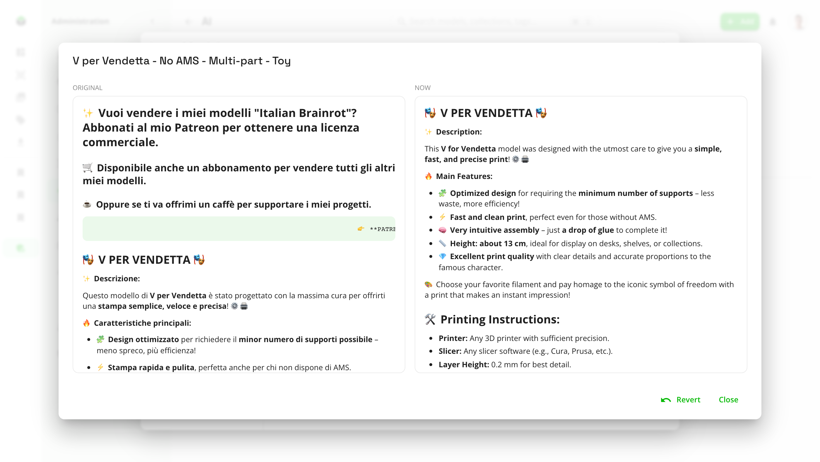 An AI-improved description next to the original